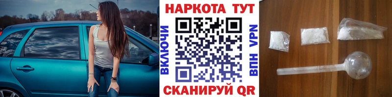 Виды наркотиков купить Серафимович Конопля МЕФ Амфетамин Гашиш