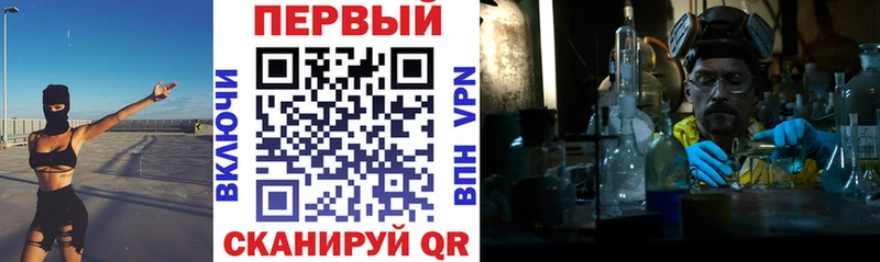 mega как зайти  Серафимович  АМФЕТАМИН 98% 