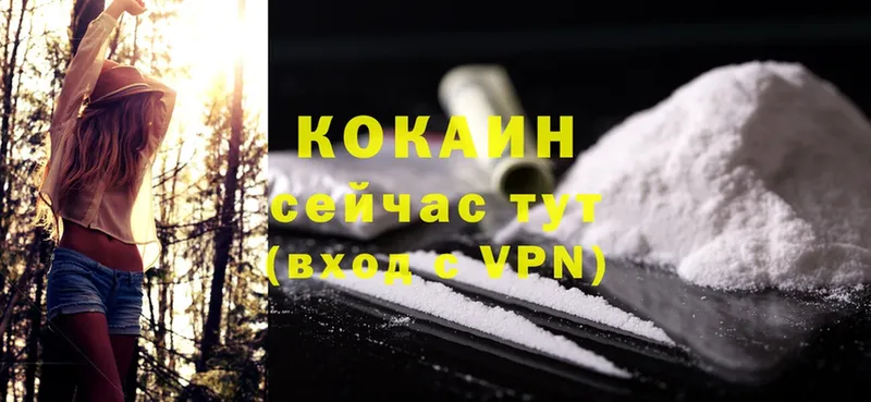 МЕГА вход  Серафимович  Cocaine VHQ 