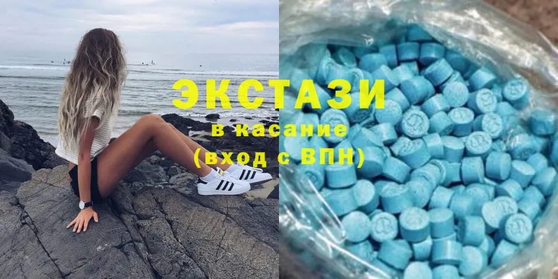 где купить наркоту  Серафимович  МЕГА как зайти  Ecstasy бентли 