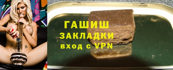 крисы Пересвет