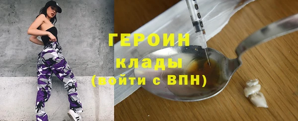 а пвп мука Переславль-Залесский
