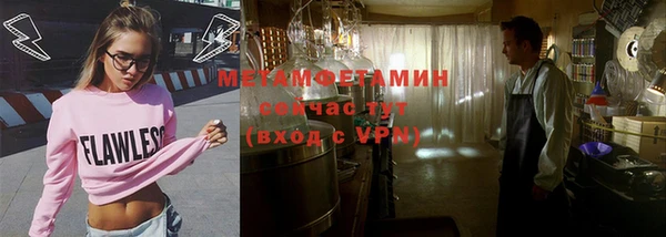 кокс Пестово