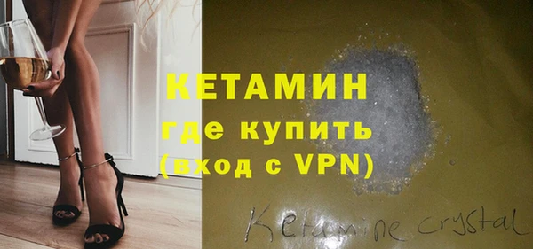 индика Покровск