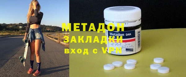 ALPHA PVP Покачи