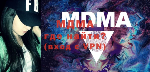 индика Покровск