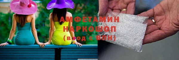 ALPHA PVP Покачи