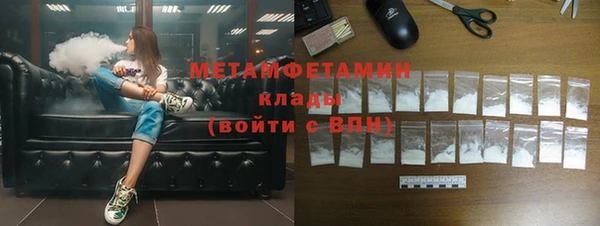 а пвп мука Переславль-Залесский