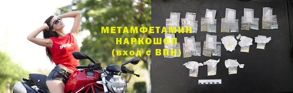 кокс Пестово