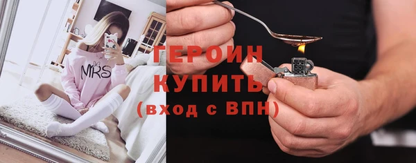крисы Пересвет