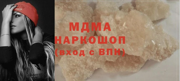 индика Покровск