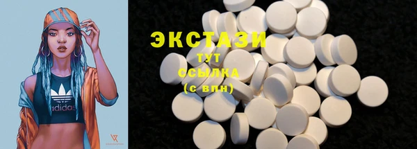 крисы Пересвет