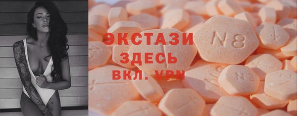 а пвп мука Переславль-Залесский
