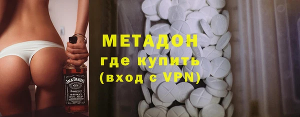 индика Покровск