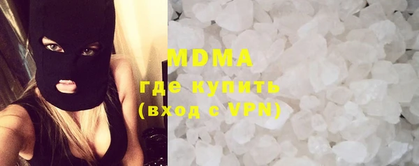 прущие крисы Сосновоборск