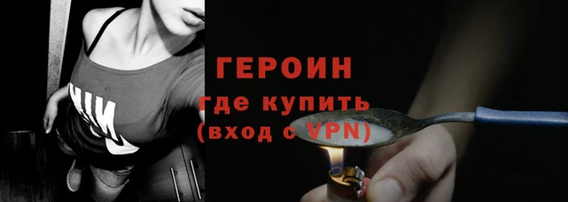 а пвп мука Переславль-Залесский