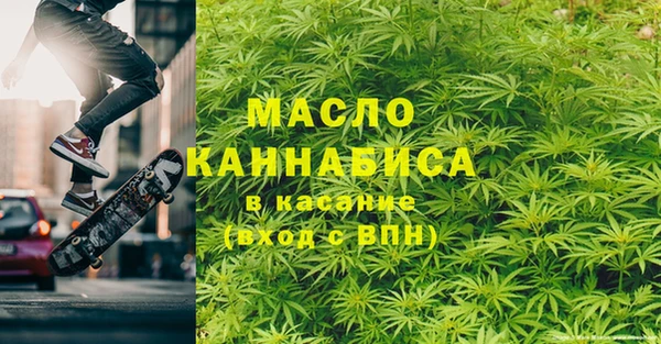 кокс Пестово