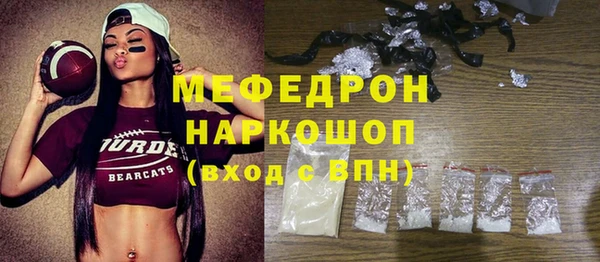 ALPHA PVP Покачи