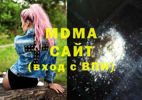 а пвп мука Переславль-Залесский