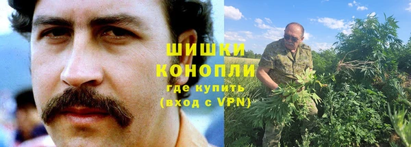 а пвп мука Переславль-Залесский