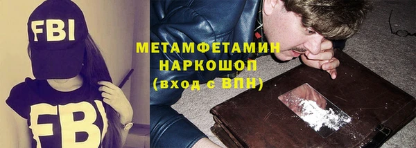 кокс Пестово