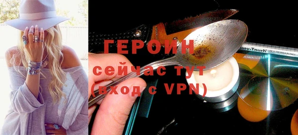 ALPHA PVP Покачи