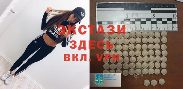 кокс Пестово