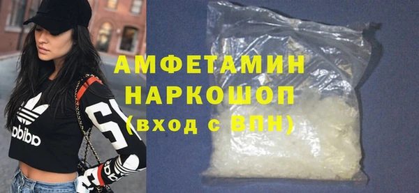 кокс Пестово