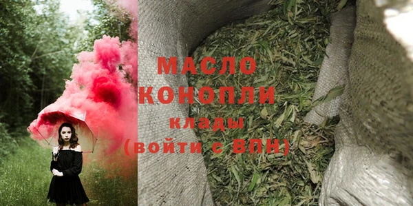 крисы Пересвет