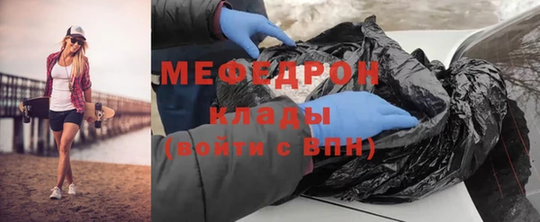 кокс Пестово