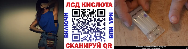 Марки N-bome 1,5мг  Серафимович 