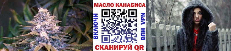 даркнет сайт  мега ТОР  ТГК Wax  Серафимович 