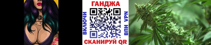 купить наркотик  Серафимович  Бошки Шишки Amnesia 